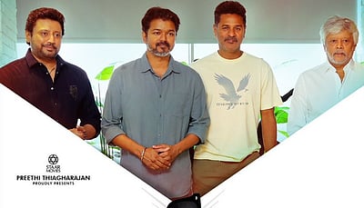 அந்தகன் பாடலை வெளியிடும் விஜய்!